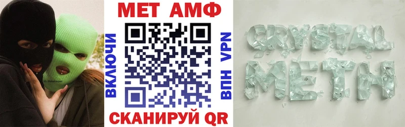 АМФЕТАМИН 97%  KRAKEN рабочий сайт  Суоярви 