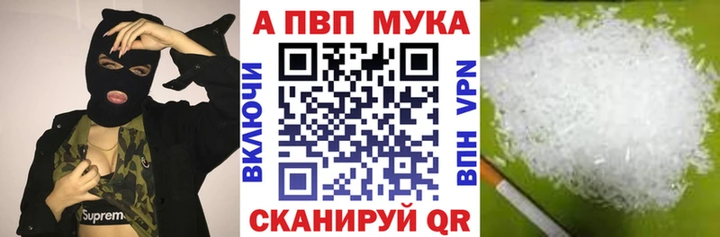 закладки  Суоярви  А ПВП СК 