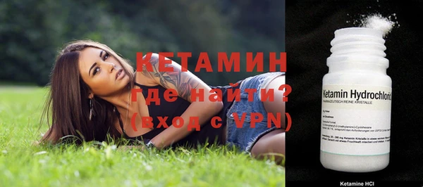 винт Нефтекумск