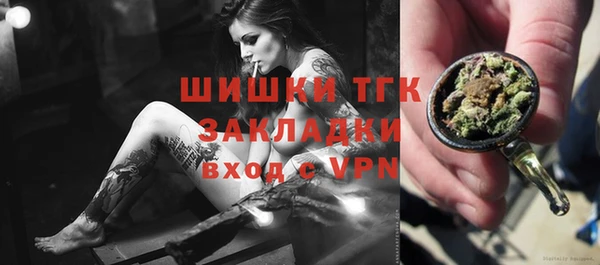 каннабис Нея