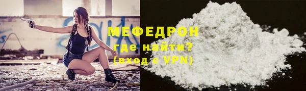 каннабис Нея