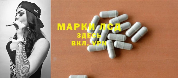ешки Абаза