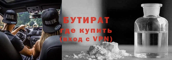 каннабис Нея