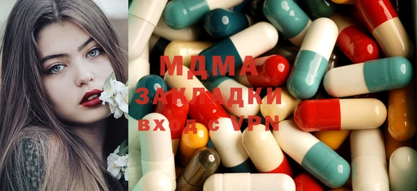 каннабис Нея