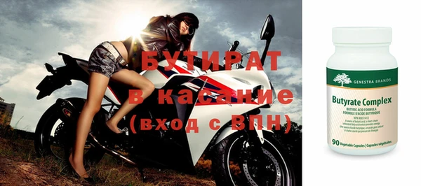 ешки Абаза