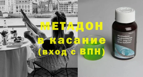 прущая мука Нефтегорск