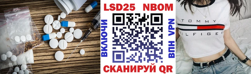 LSD-25 экстази кислота  где продают наркотики  Суоярви 