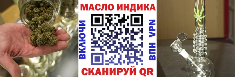 Дистиллят ТГК вейп  Суоярви 